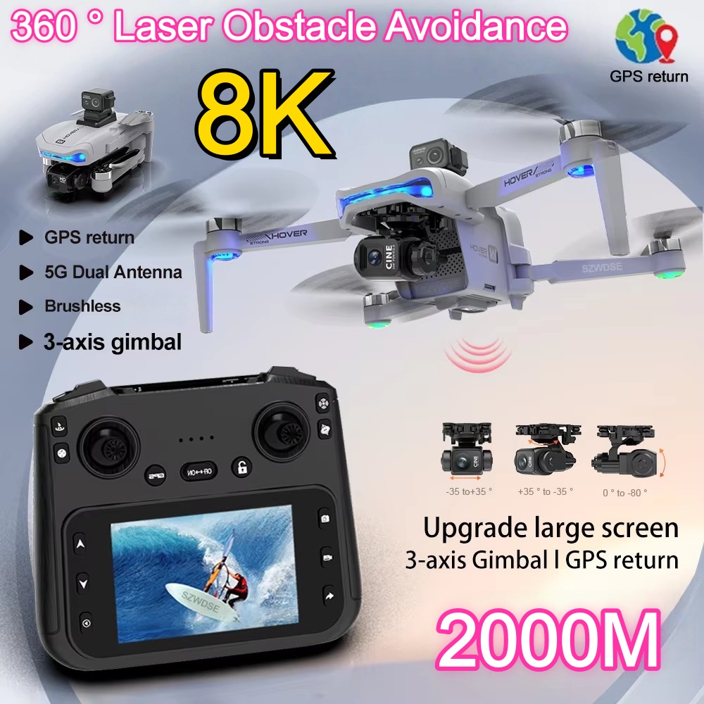 2KM Three-Axis Gimbal Drone 8K - Drone Camera With Gimbal 评论和价格